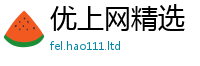 77777788888王中王正版用2025年最新资料大全官网入口